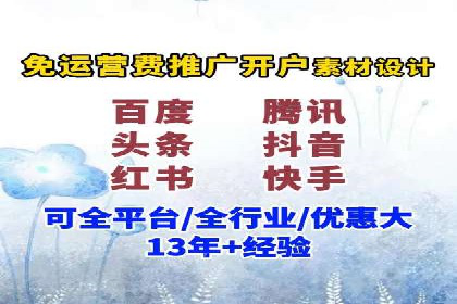 某SEM公司成功案例揭秘：如何利用关键词优化提升品牌知名度