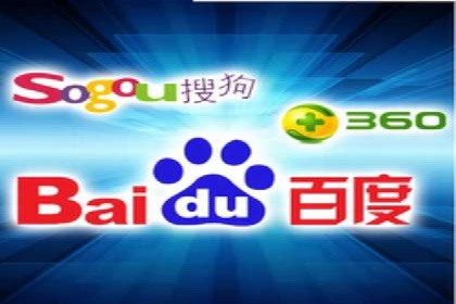 SEM服务公司助力电商增长案例